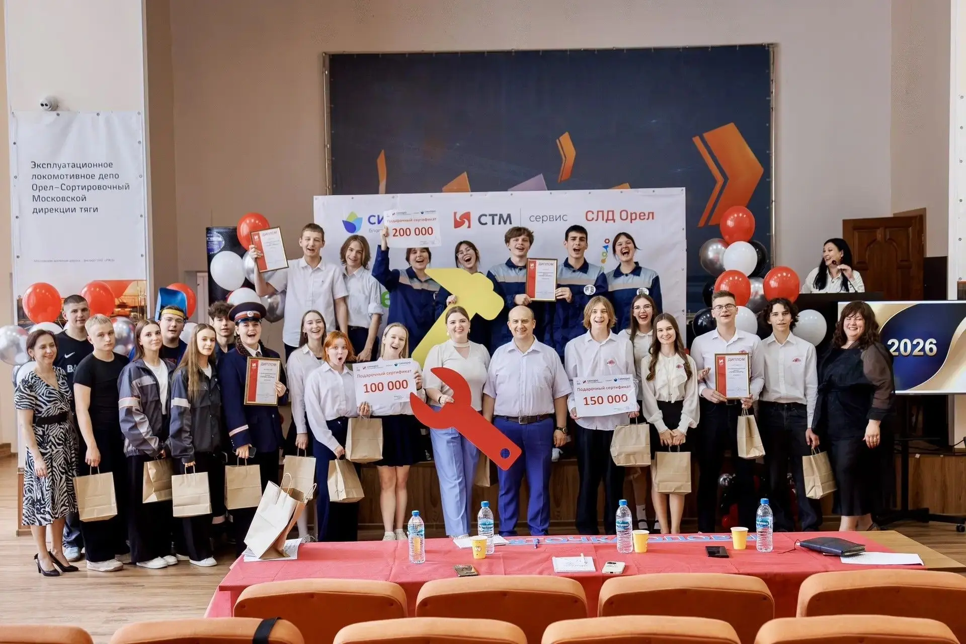 ✔️ VI сезон «Точки опоры» определил своих героев...