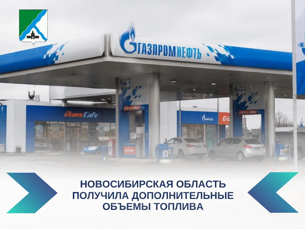 🇷🇺 Россия — это огромная страна, но для каждого она начинается здесь и сейчас.