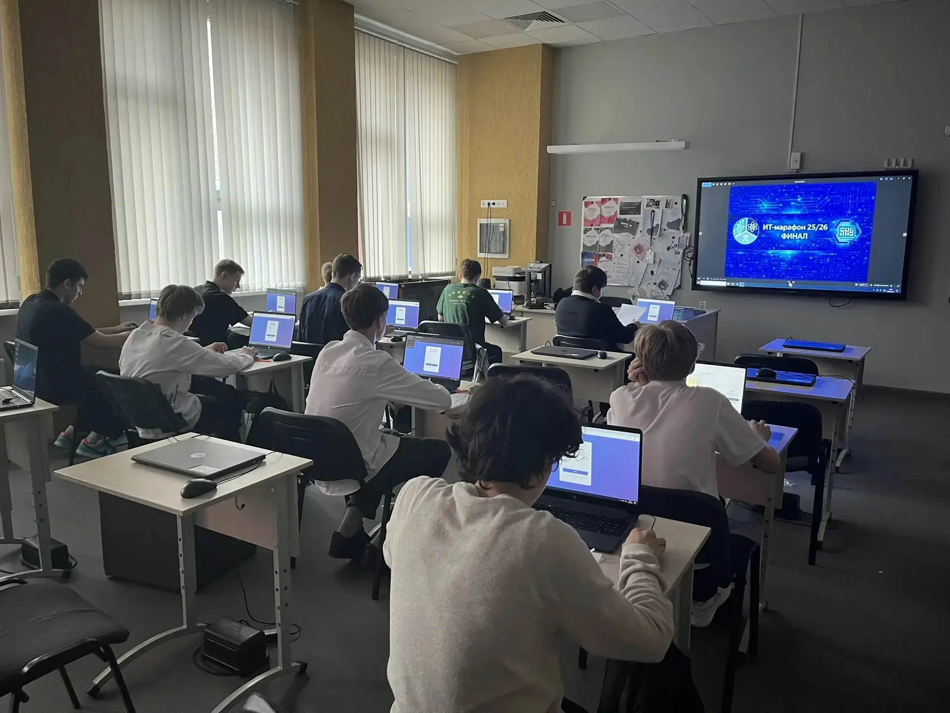 👨‍💻 ИТ‑Марафон: финал состоялся!  На этой неделе наш ИТ‑Марафон достиг кульминации — прошли финальны