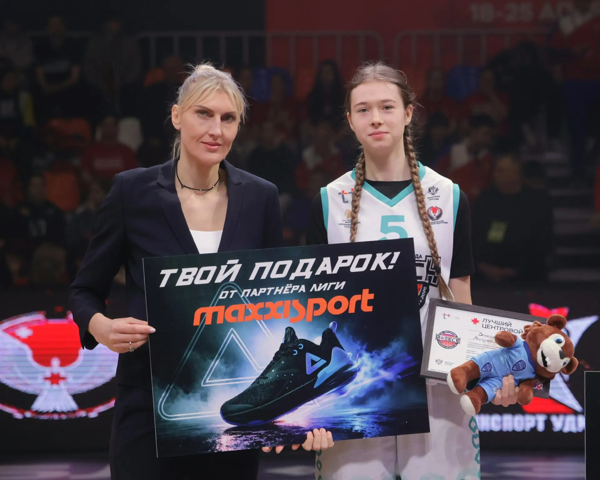 🎖️ Лучшие игроки Суперфинала Чемпионата ШБЛ «КЭС-БАСКЕТ»   Мы всегда следим за выступлением наших уч
