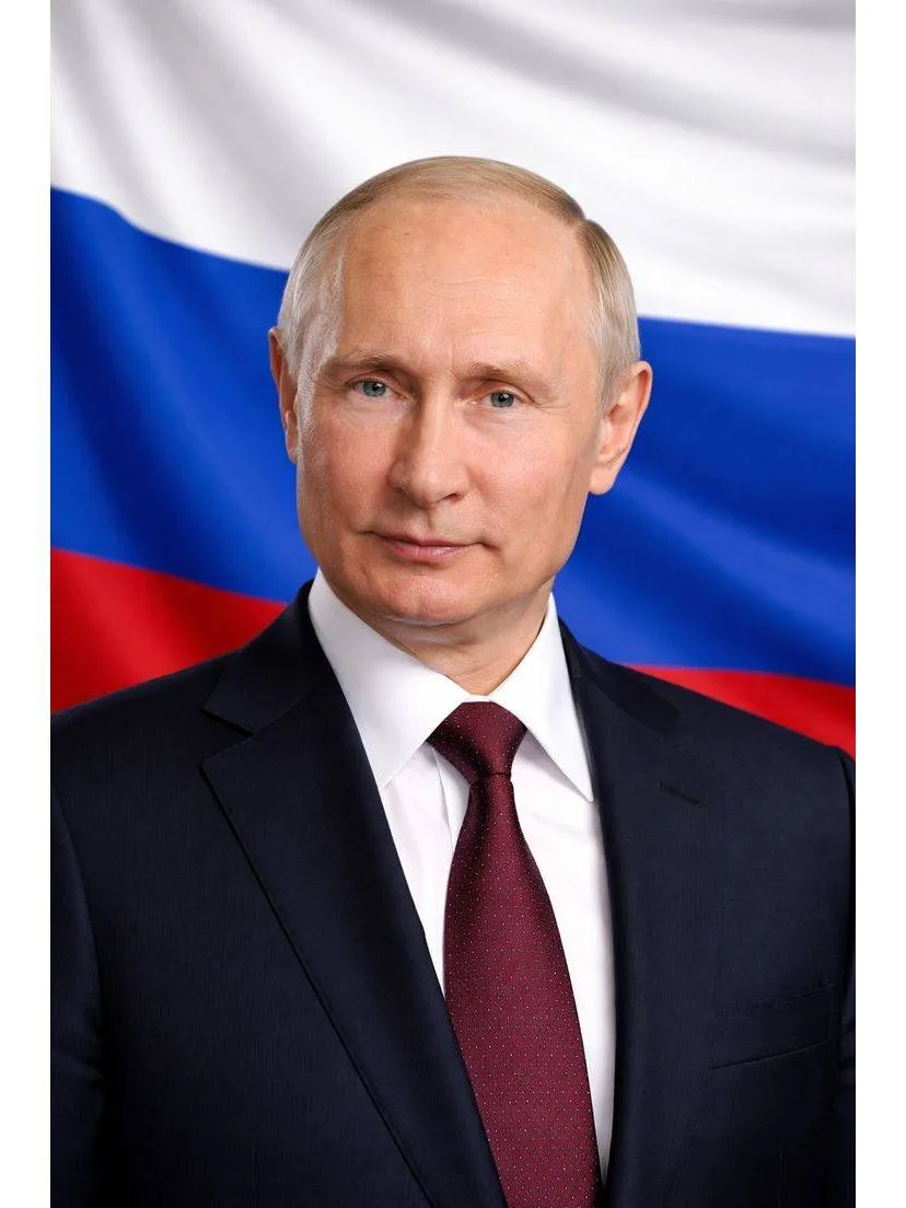 Владимир Путин сегодня отмечает день рождения.