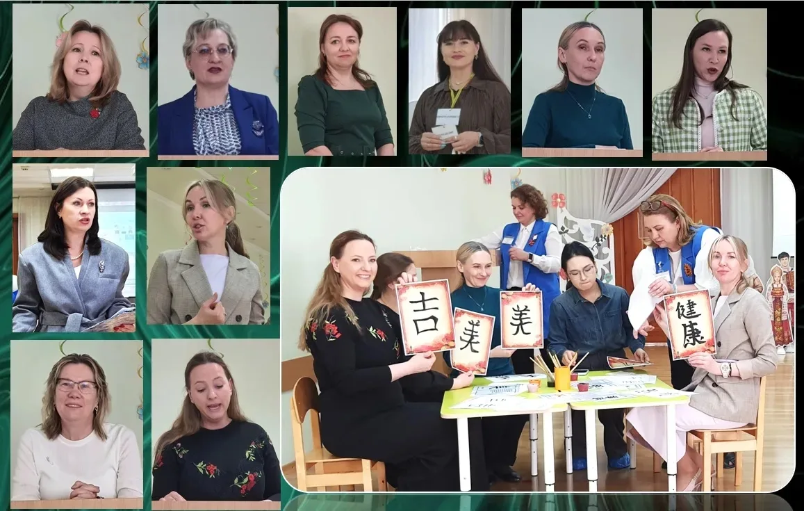 📍 На базе МАДОУ № 25 Приволжского района г. Казани (экспериментальной площадки кафедры...
