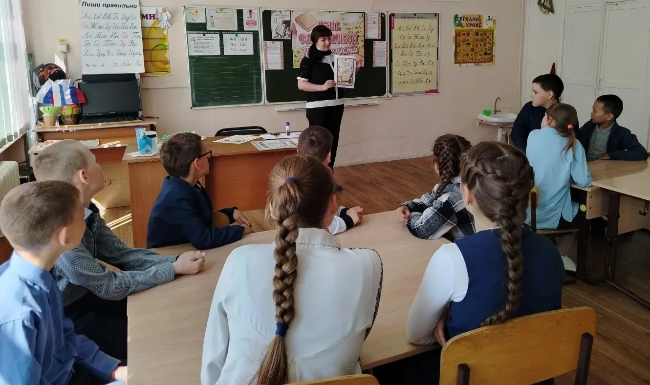📖✨ День славянской письменности и культуры: путешествие в историю родного слова ✨📖

24 мая мы буде