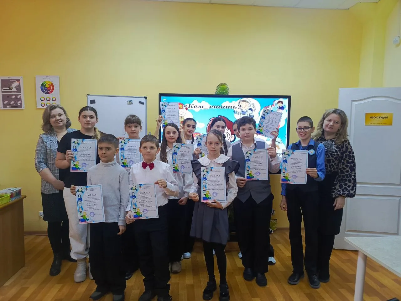 🌟 Городской профориентационный конкурс «Когда вырасту, я стану…»  Друзья, сегодня у нас в Доме детск