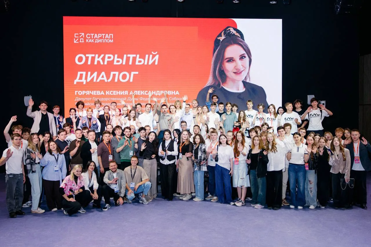 🧡 Счастливые часов не наблюдают

Вот и мы не заметили, как прошел еще один день сопровождения 🥹

П