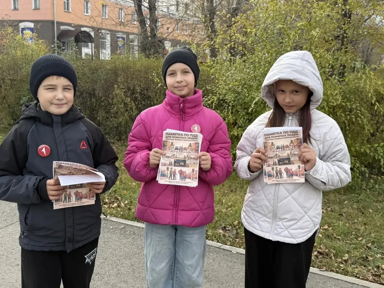 Мы любим ❤️совместные акции с ГИБДД, а когда они приурочены ко Дню пожилого человека👵 ...