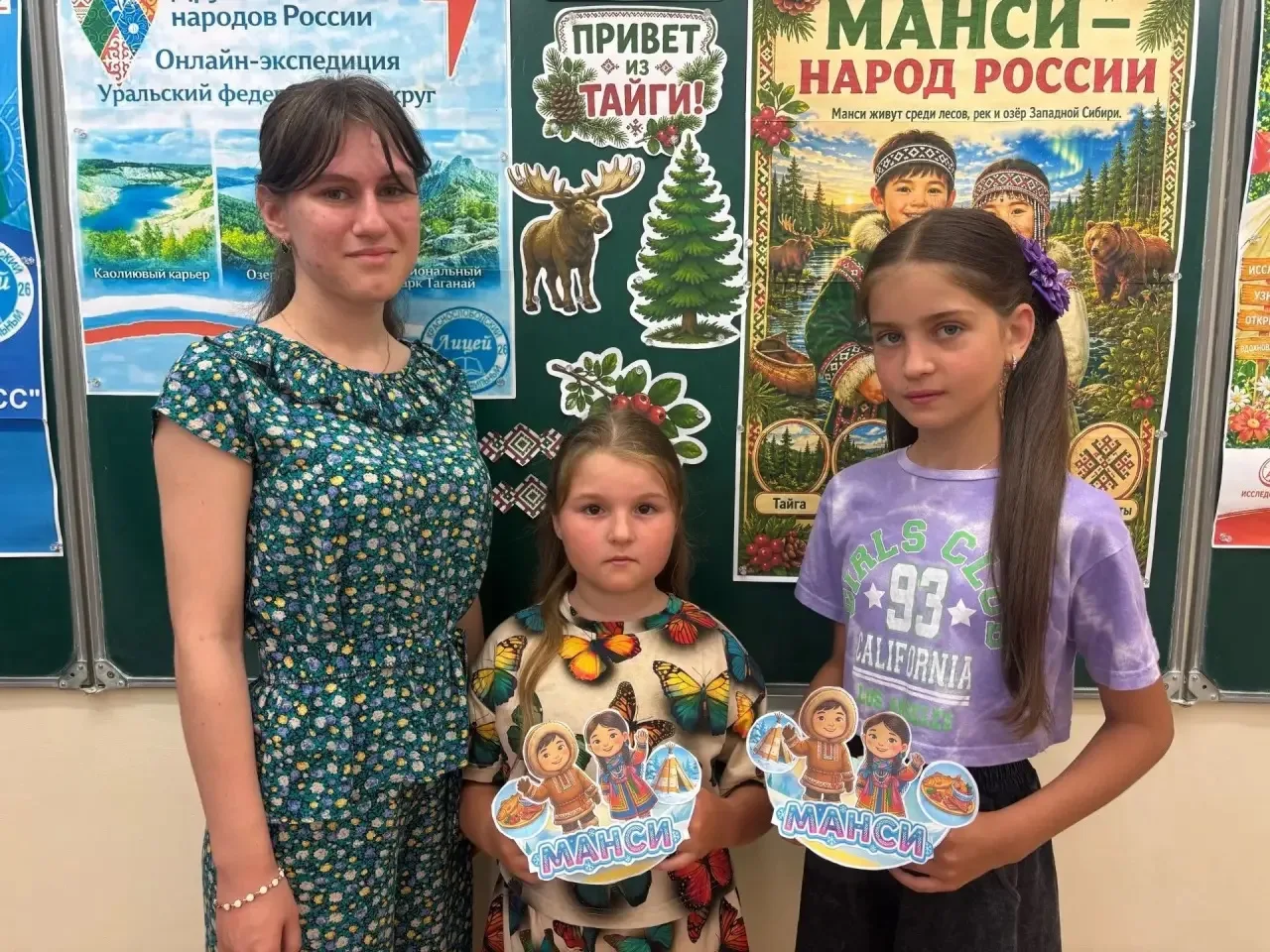 🌈ПРИШКОЛЬНЫЙ ЛАГЕРЬ «ТЕХНОКЛАСС» ПО НАПРАВЛЕНИЮ ДВИЖЕНИЯ  ПЕРВЫХ  ПРОФИЛЬНОЙ СМЕНЫ «ВРЕМЯ  ПЕРВЫХ: 