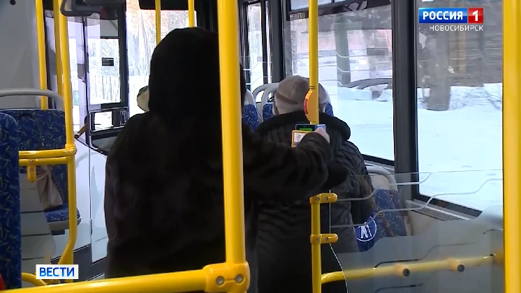 Изменение расписания автобусов 🚌