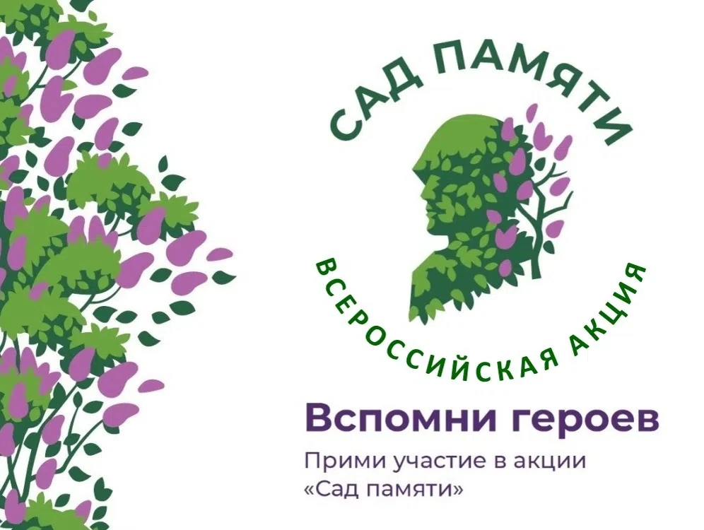 Уважаемые жители Ермекеевского района!