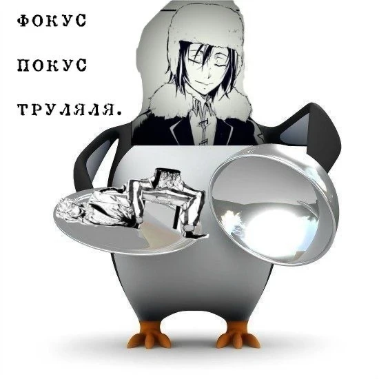 Все наши фандомы ♡