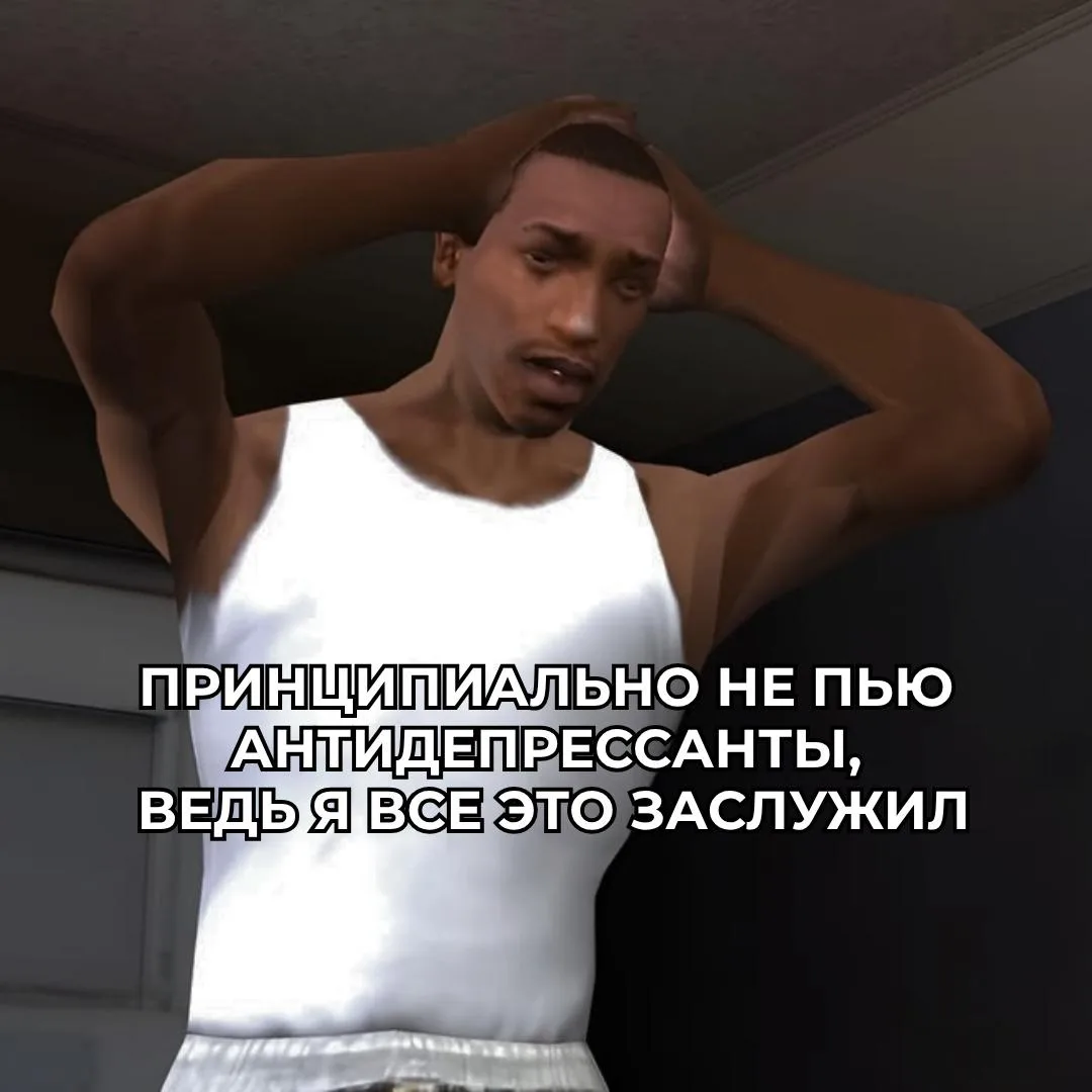 Нет ничего более постоянного в моей жизни, чем хейтерские комментарии под видео про ант...