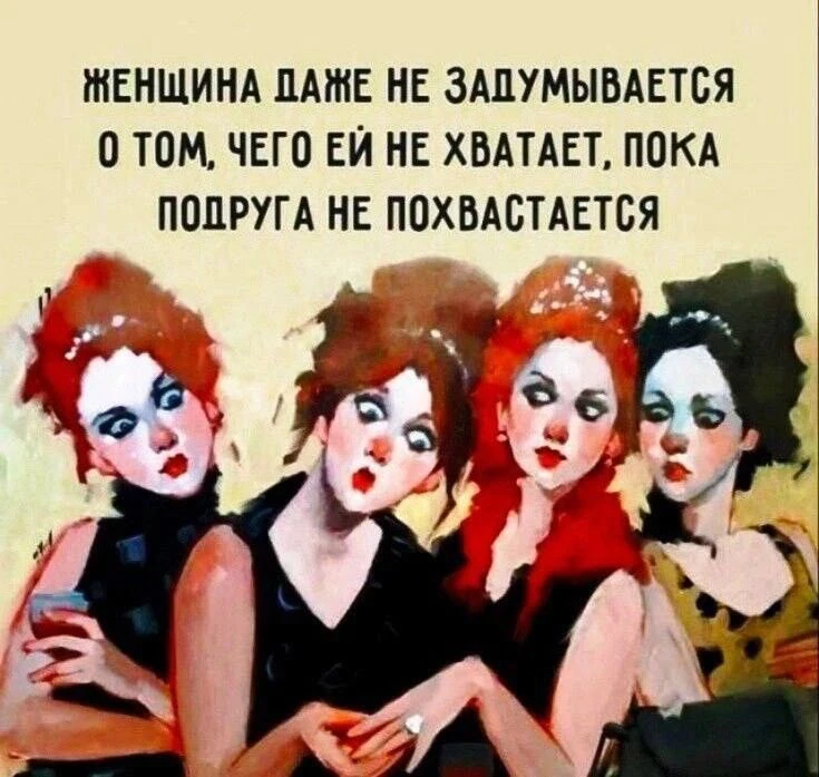 Галстукова On Air Подписаться