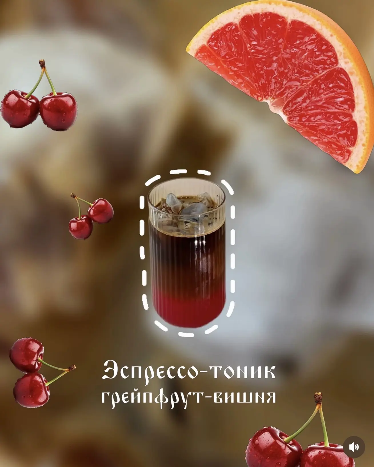 Весенние новинки !🤌🏻🌿
