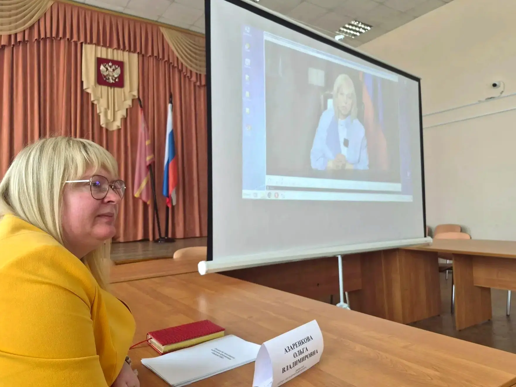 📕 В Смоленской области проходит обучение членов участковых комиссий, задействованных в...