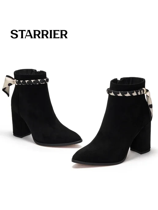 🛒 Ботинки женские