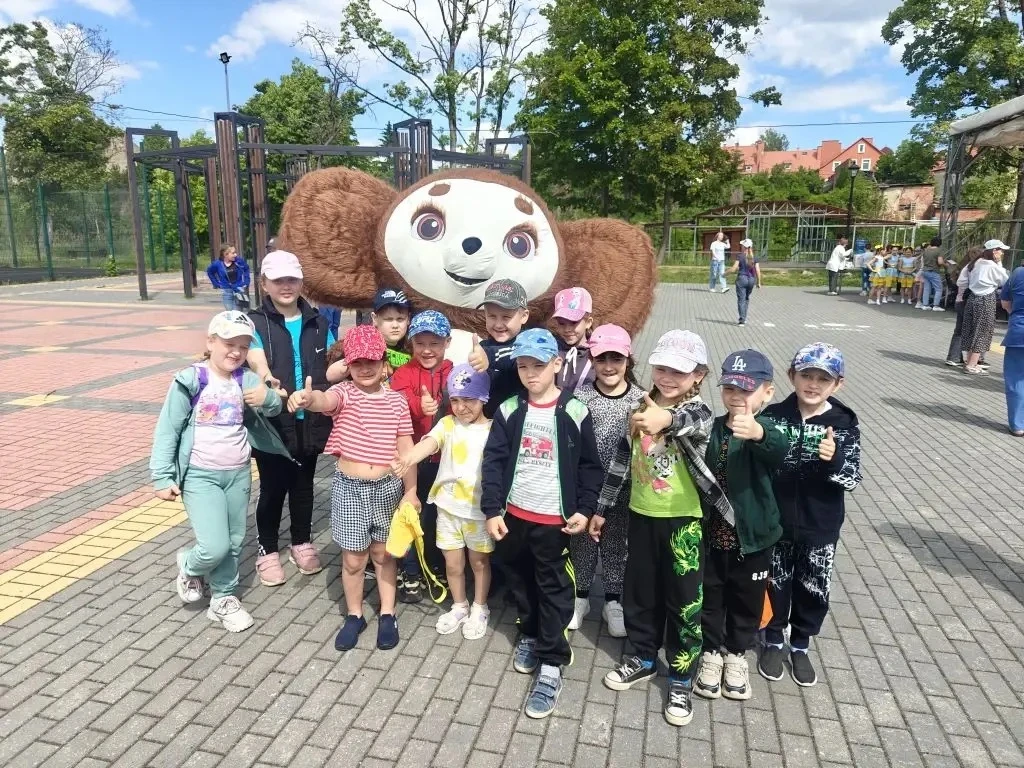 ☀️ День защиты детей в парке «Заречный».