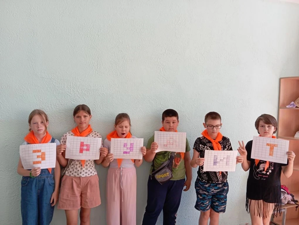 🦅📚 Воспитанники лагеря успешно завершили трек "Орленок - эрудит" в программе «Орлята России»! 📚🦅