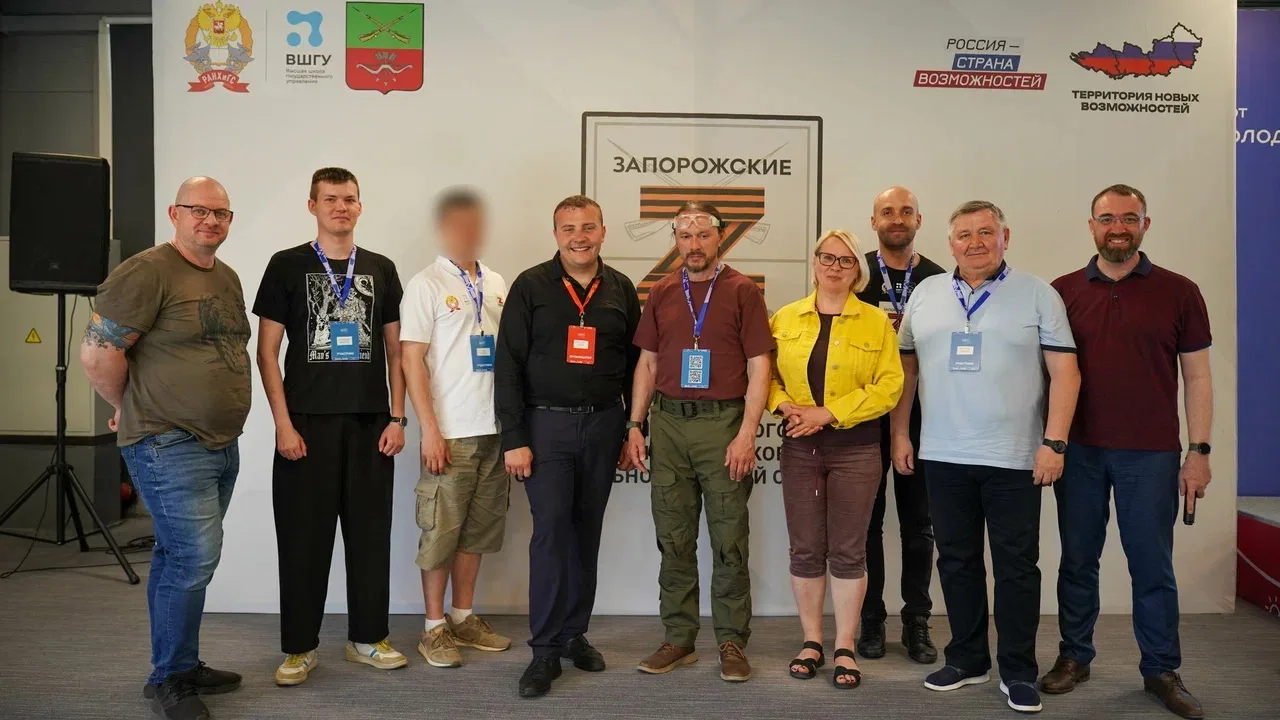 🇷🇺 «Запорожские герои»: экономическая модель развития территорий — разбор инструментов, которые ме