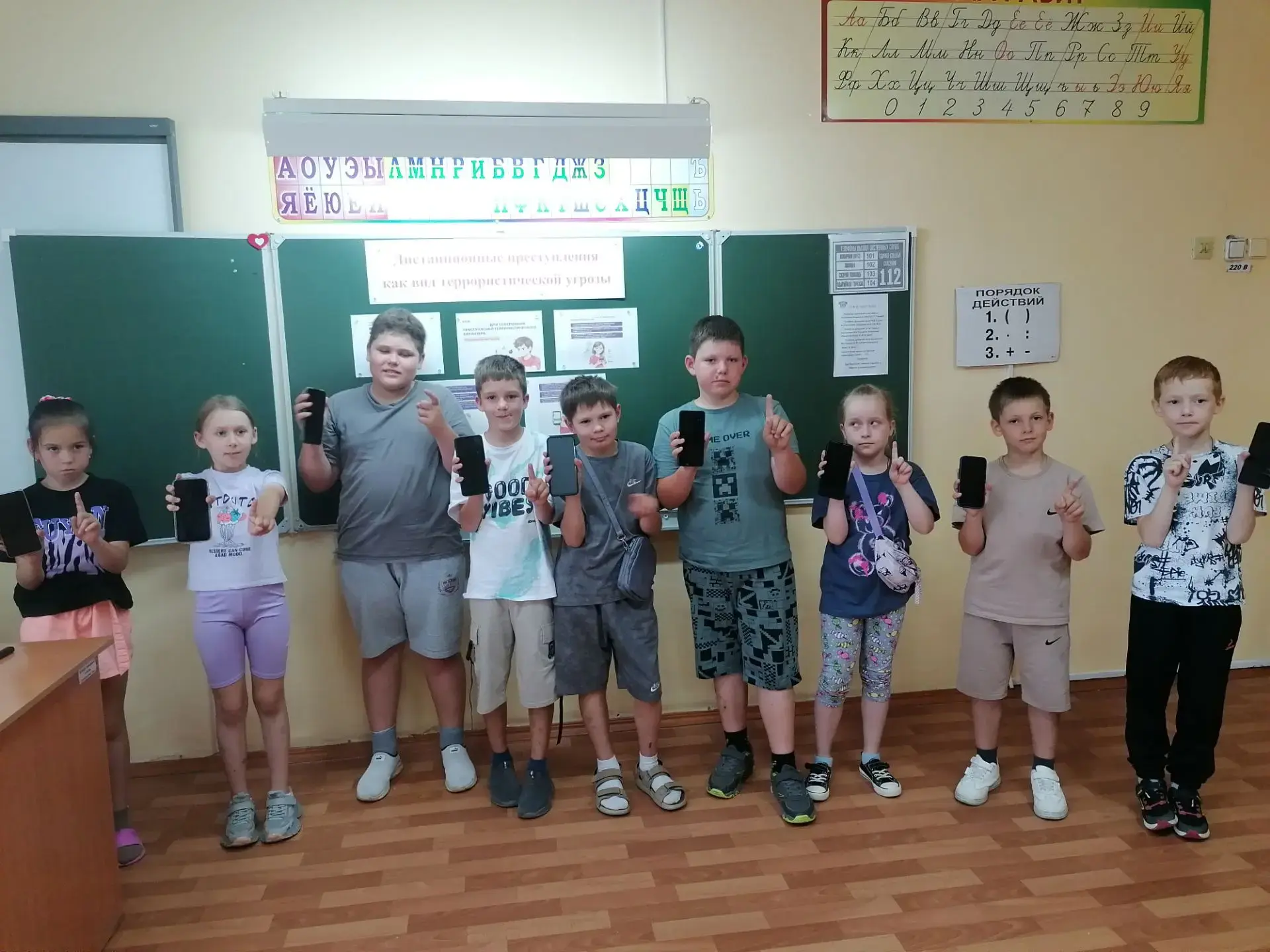 #ШкольныйЛагерьРАДУГА #МордовияПротивТеррора #ЕдиныйДеньПрофилактикиТерроризма #НАК20лет #20летНАК #