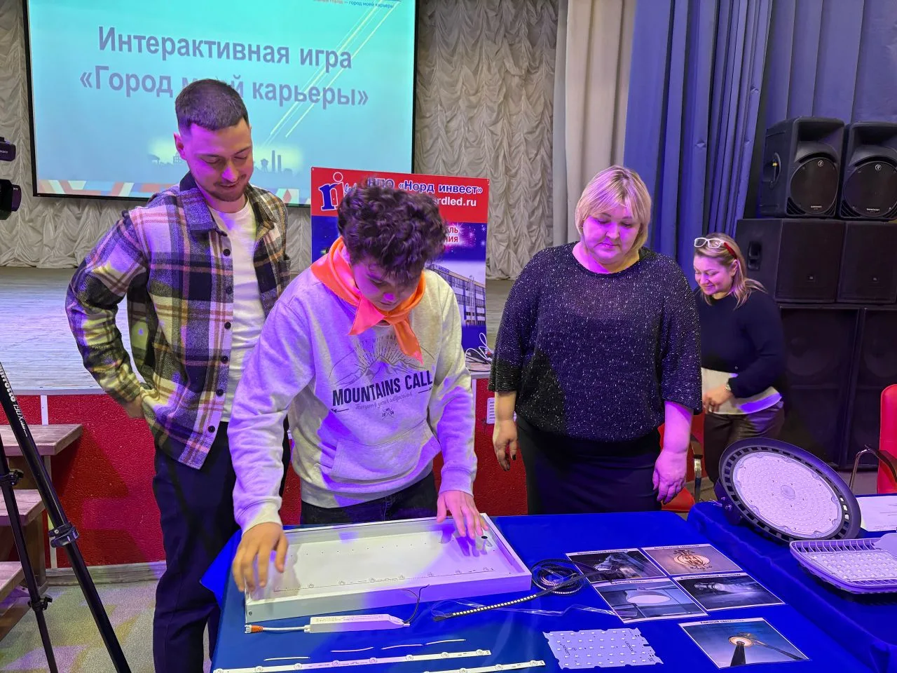 Команда "Политех" в крутом проекте🤝
 
💫С 24 марта команда студентов нашего техникума "Политех" из 