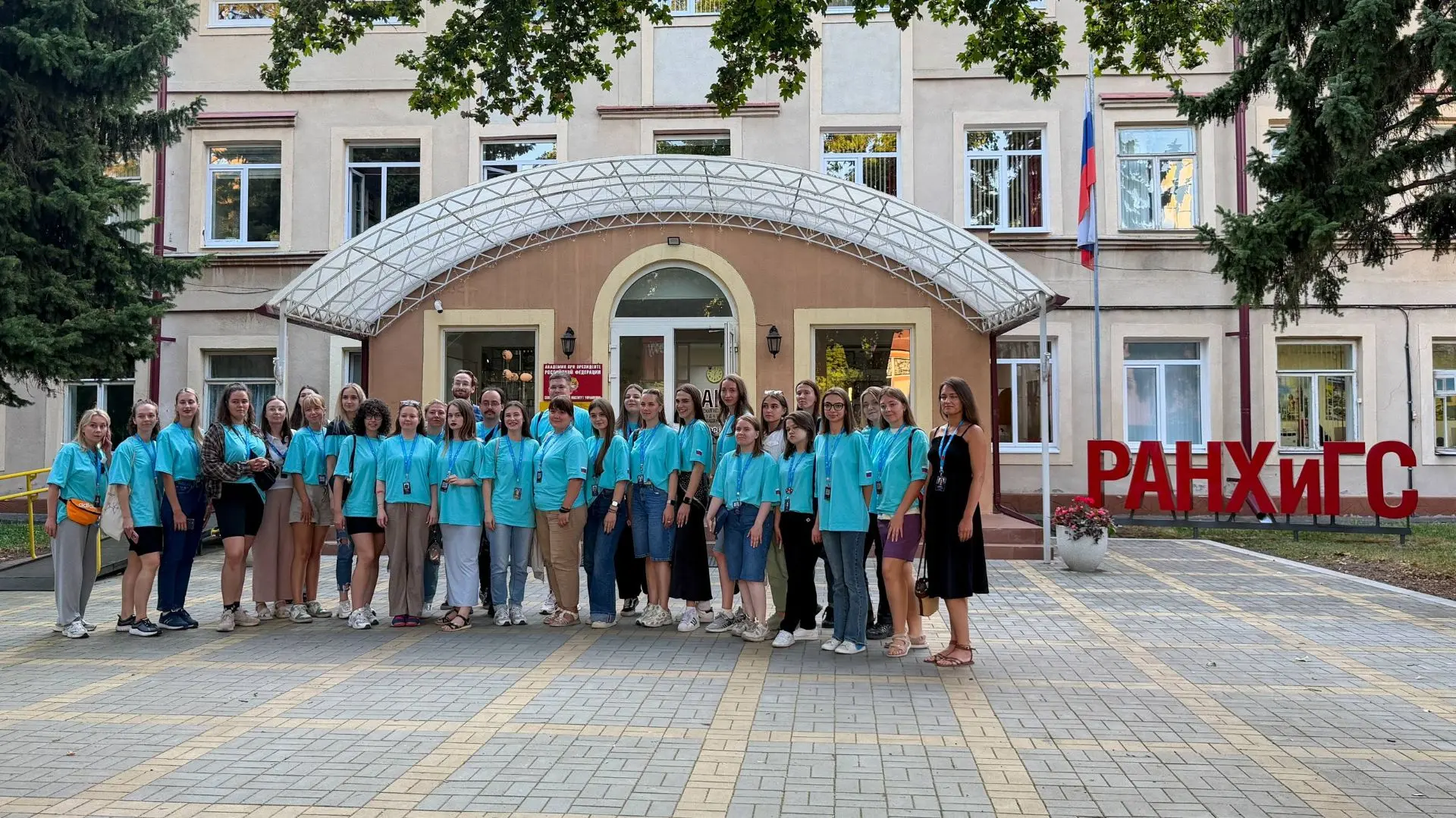 Эксперты СКИ РАНХиГС приняли участие в доработке проекта кодекса молодого ученого с уча...