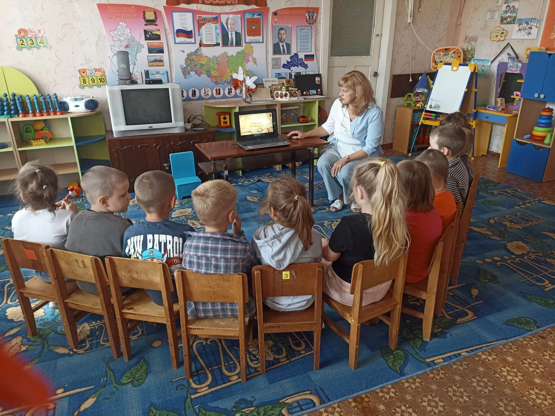 #ГодЕдинстваНародовРоссии