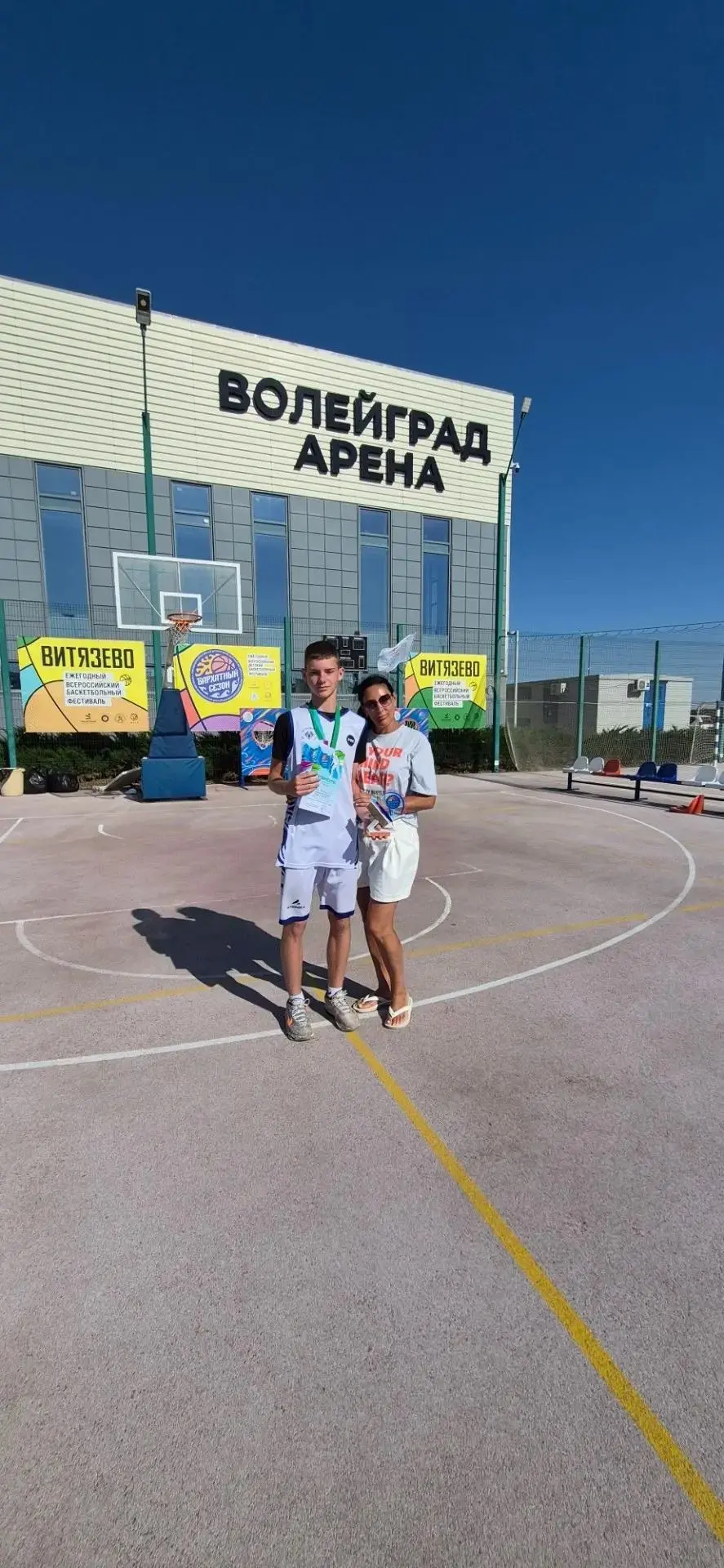 Команда юношей 2012 г. р., обучающаяся в СШОР # 1 им. Платонова Калининского района под...
