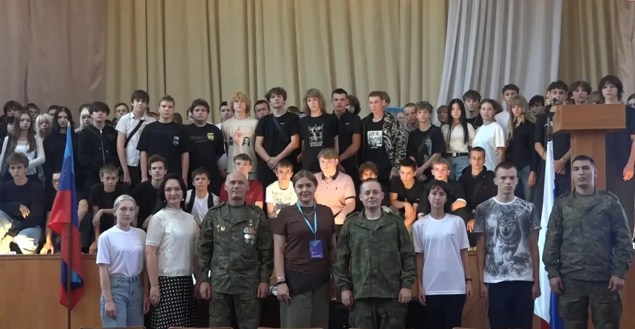 Живой пример мужества: в Стахановском промышленно- экономическом техникуме прошла встре...