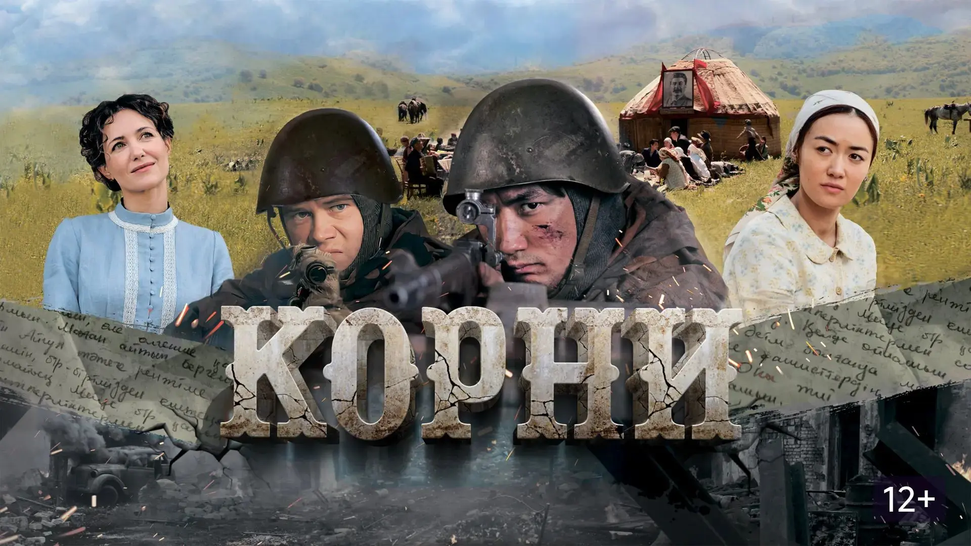 🎉 Каникулы с пользой

Вчера у шестиклассницы Насти Сосновской был по-настоящему интересный день! 🤩