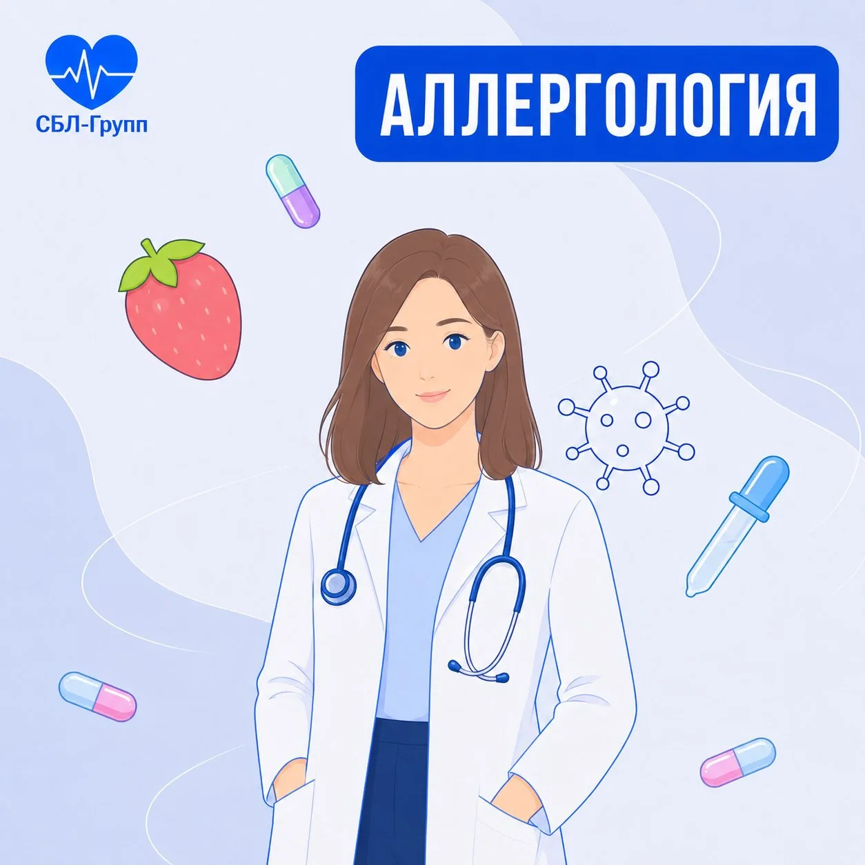 ❗️ МЫ В ПРЯМОМ ЭФИРЕ