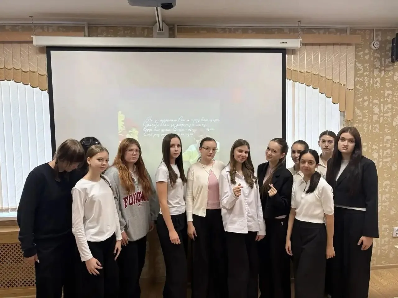 👩‍🏫 В рамках недели специальности «Преподавание в начальных классах» для студентов 2 ...