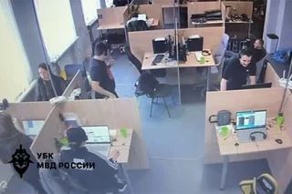 Российская киберполиция порадовала нас видео из-за бугра, где расположился хитроумный к...
