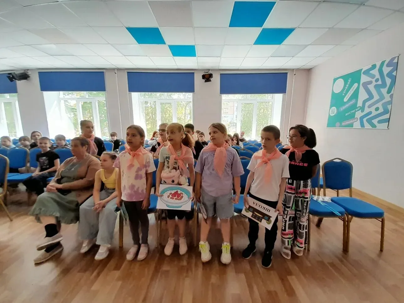 🌈 Старт летней смены в лагере труда и отдыха «Спектр» 🌈