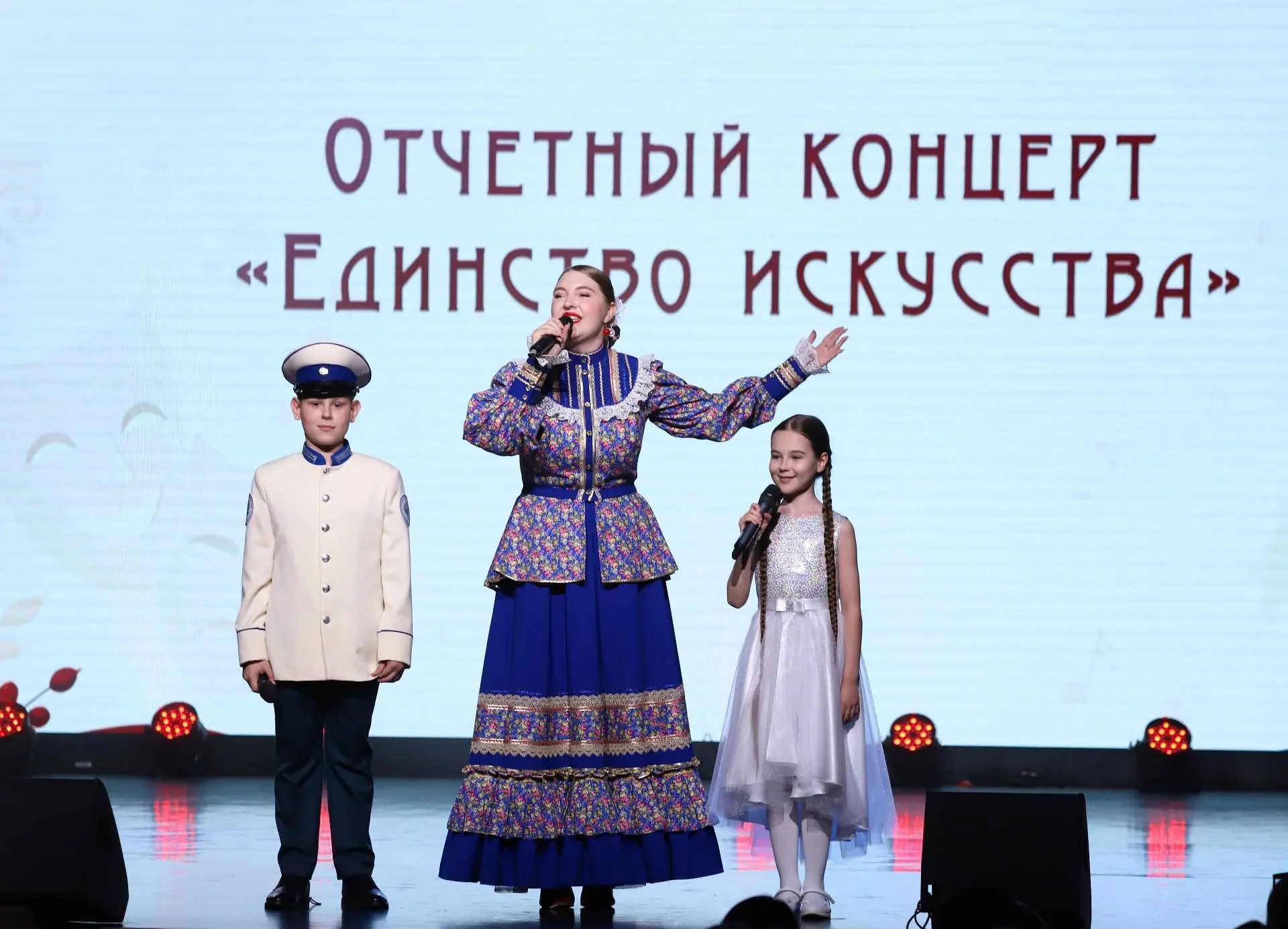 В КГИК прошел отчетный концерт Отделения среднего профессионального и предпрофессионального образова