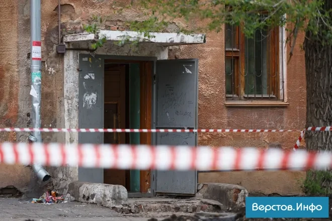 Многодетную магнитогорскую семью четыре года не могут расселить из аварийного дома