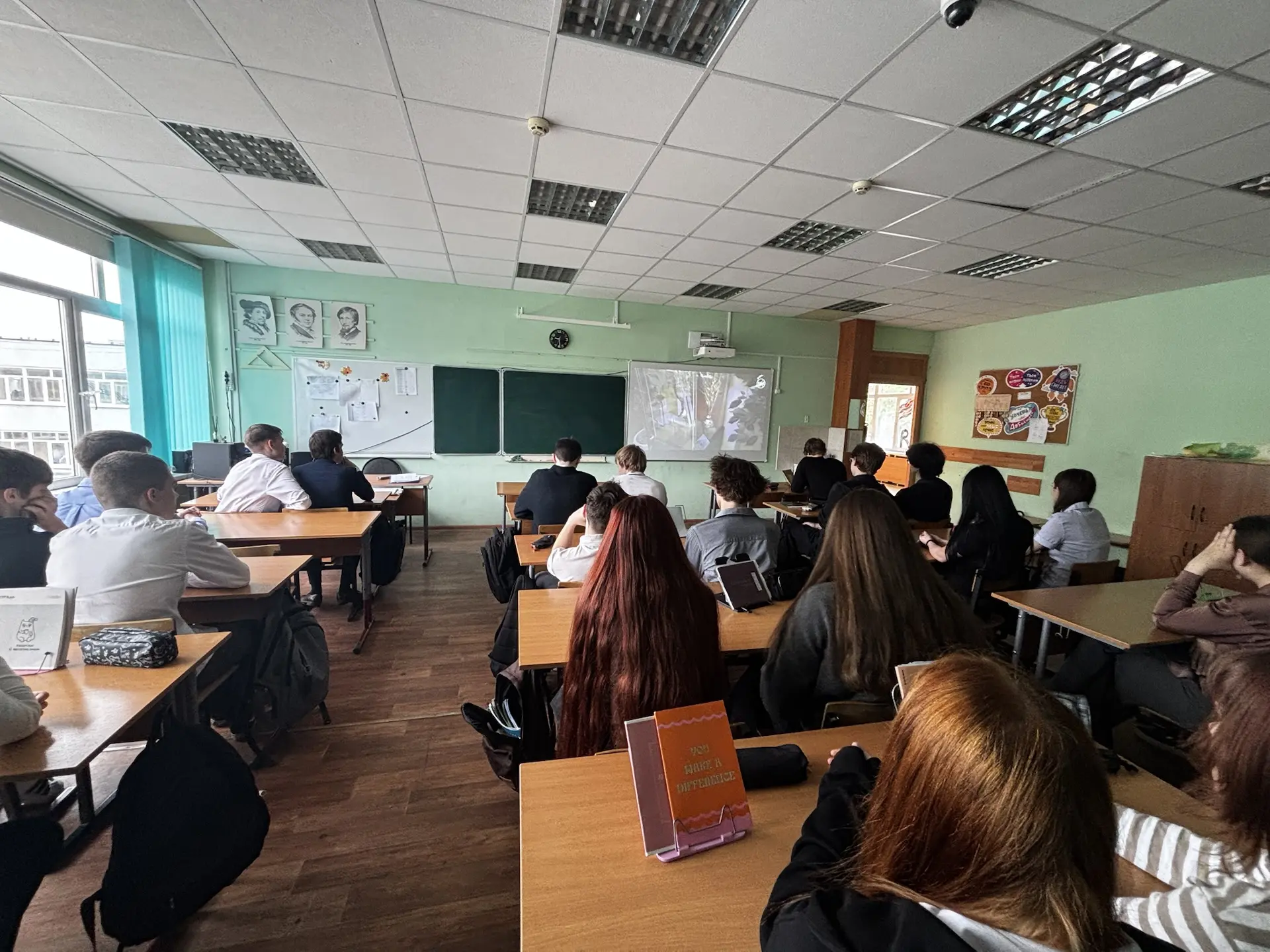 🖊️14 мая в лицее в рамках курса внеурочной деятельности «Россия — мои горизонты» прошло практико-ори
