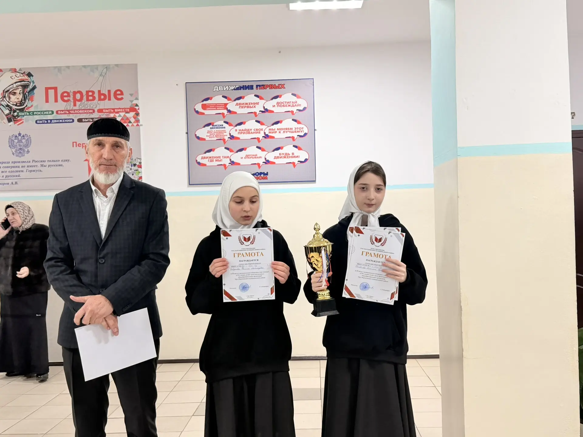 Поздравляем!  Команда нашей школы заняла lll-e место в муниципальном  конкурсе "ГТО глазами детей" .