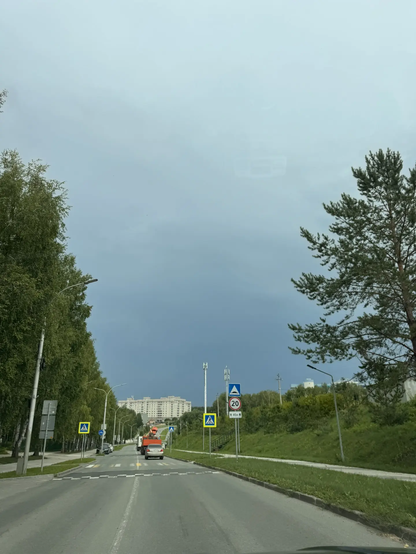 По погоде что-то намечается 🌧️🙉

(С) Сёма