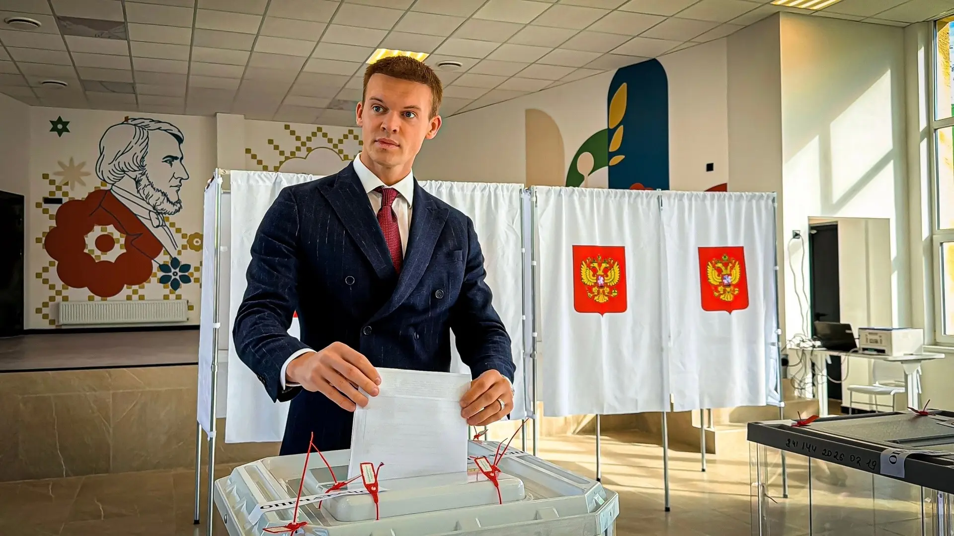 ⚡️В Клину на выборах 20 сентября проголосовали спортсмен-экстремал, чемпион России и ми...
