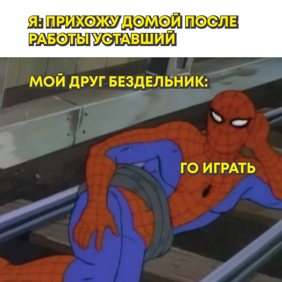У кого есть такой друг?

@compshop_ru