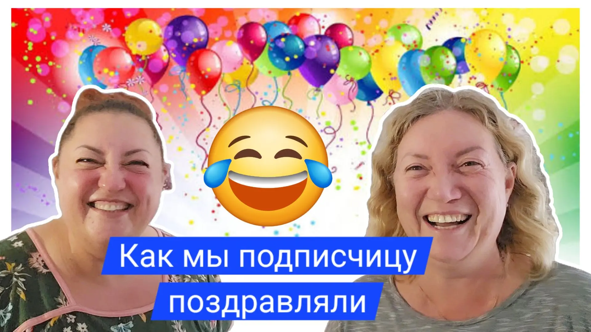 https://vkvideo.ru/video-227010961_456239300?t=1m27s