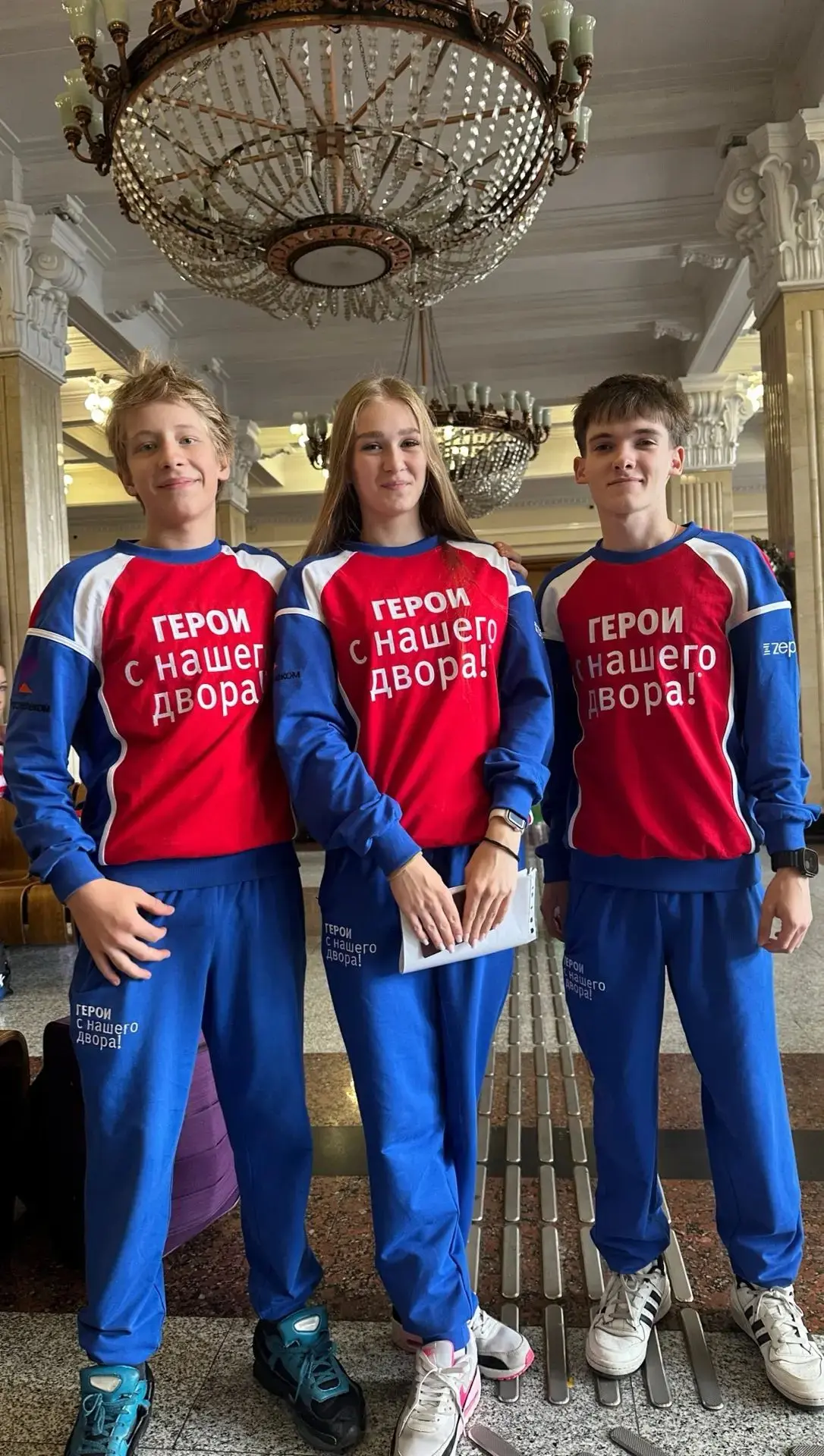 "ПОЕЗД ГЕРОЕВ" – ГЕРОИ С НАШЕГО ДВОРА