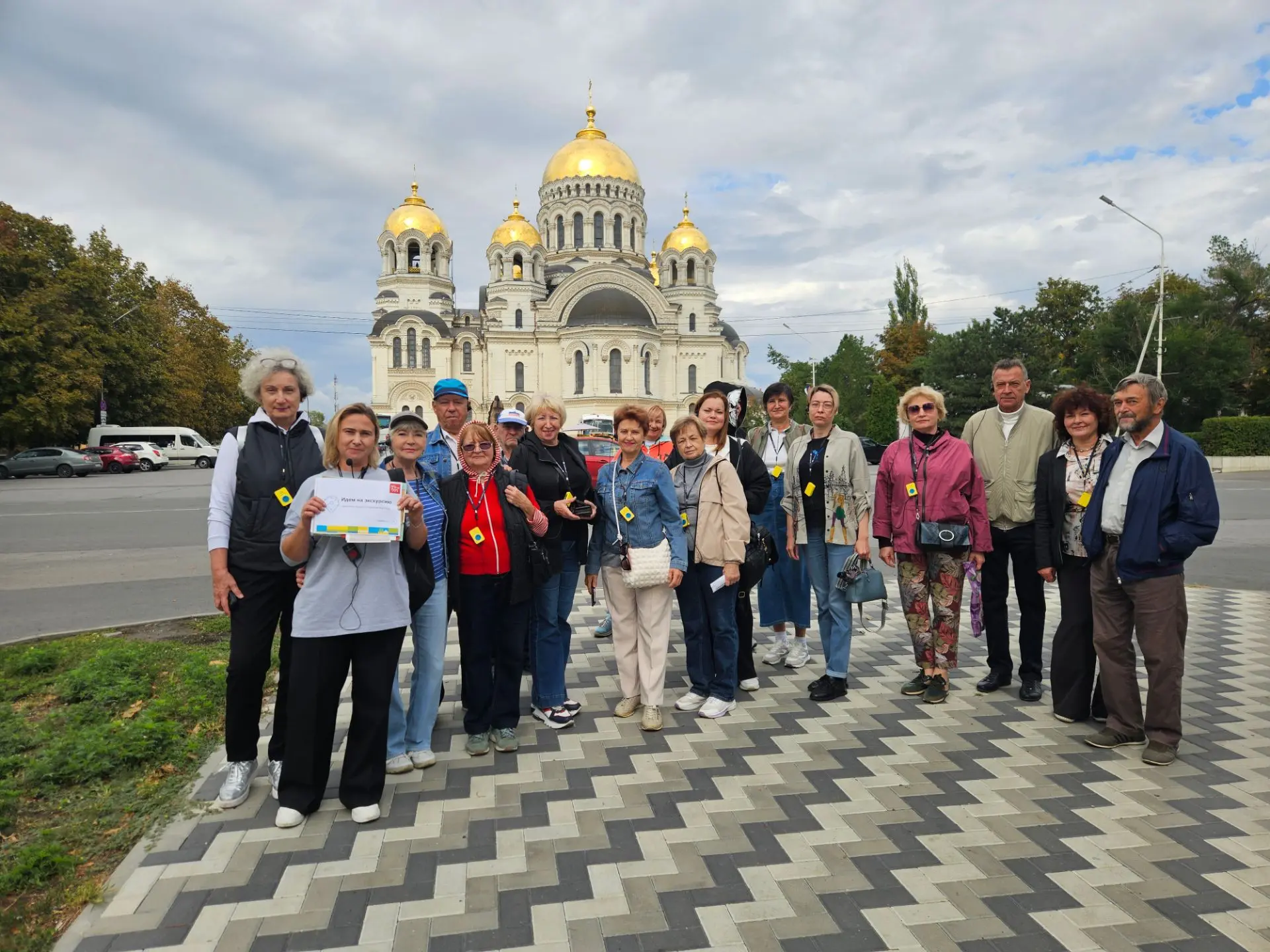 Сегодня по всей стране прошёл экскурсионный Флэшмоб посвящённый дню Туризма.
