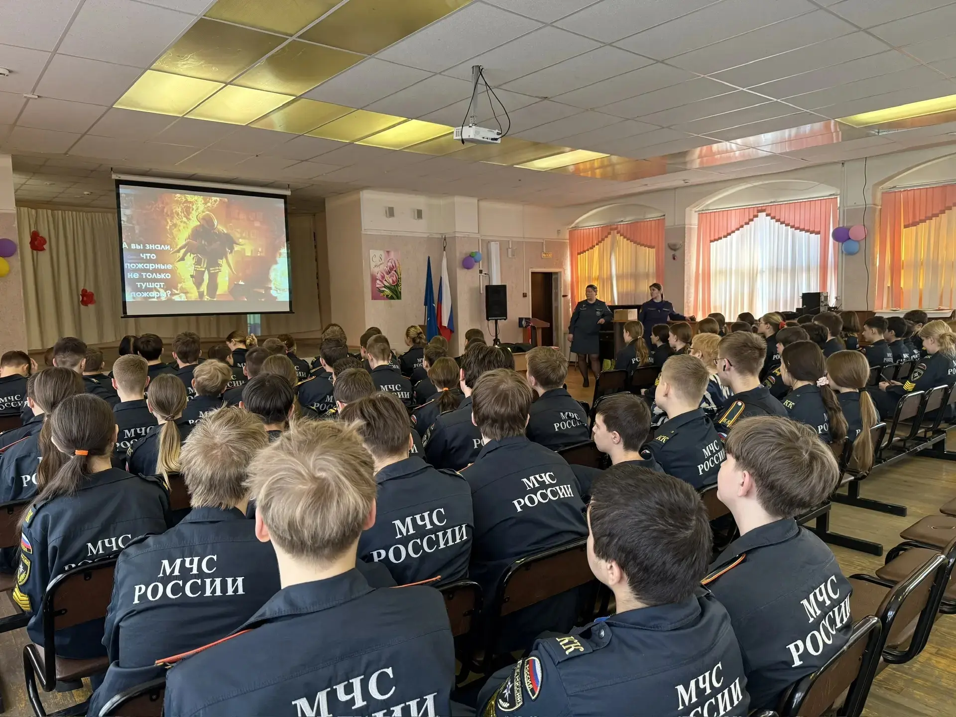 📌13 марта в нашей школе представителями МЧС  Екатериной Владимировной Родичевой , Кристиной Александ