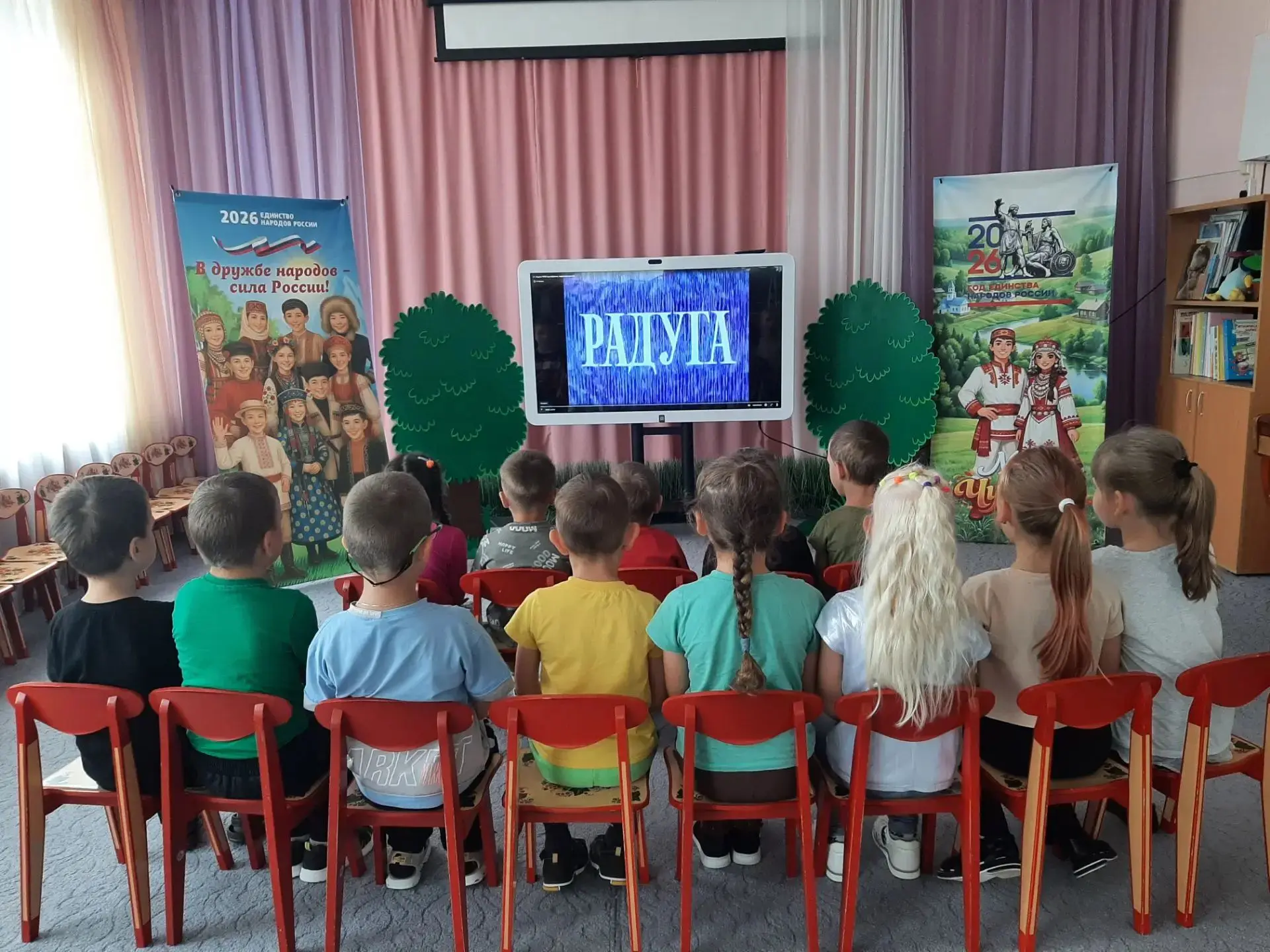 А вы знаете, поему мы видим цвета? 🌈