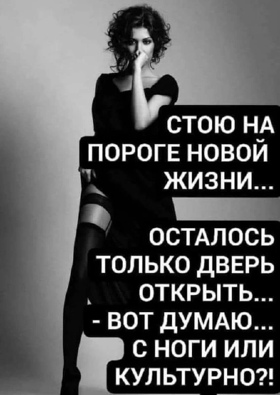 Подписывайся на наш новый канал в МАХ https://vk.com/away.php?to=https%3A%2F%2Fmax.ru%2Fclub22419869