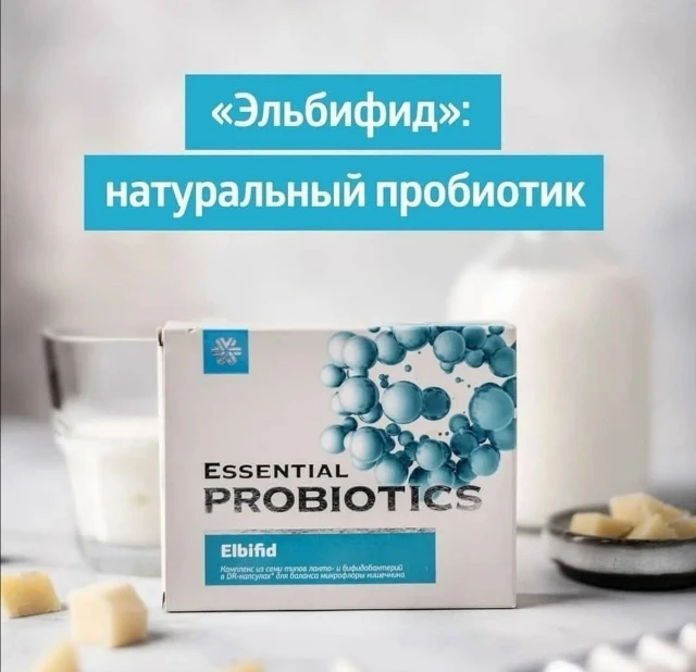 ЧЕТВЕРТОЕ.