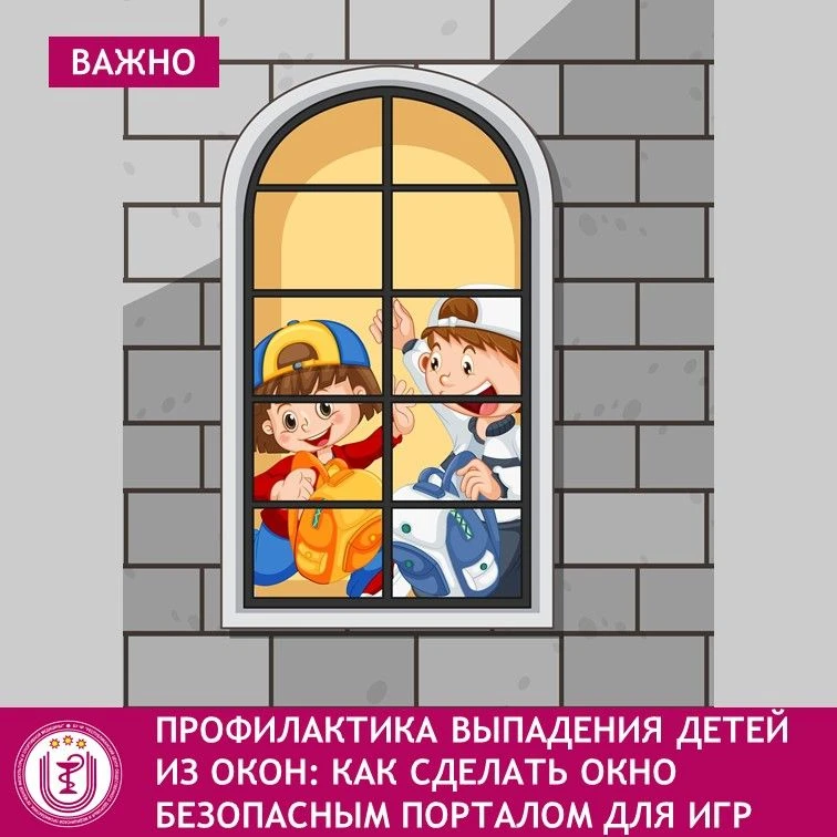Лето – идеальное время для игр на свежем воздухе, но иногда детское внимание приковывае...