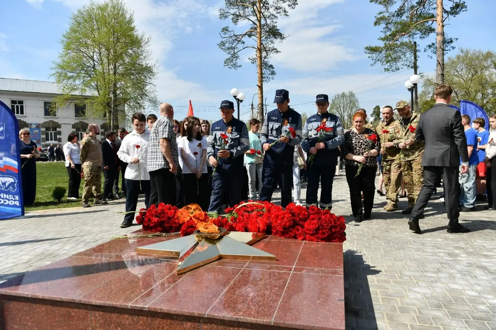 🎗Мособлгаз зажёг новый  Вечный огонь в Шатурторфе   В преддверии 81-й годовщины Великой Победы в пос
