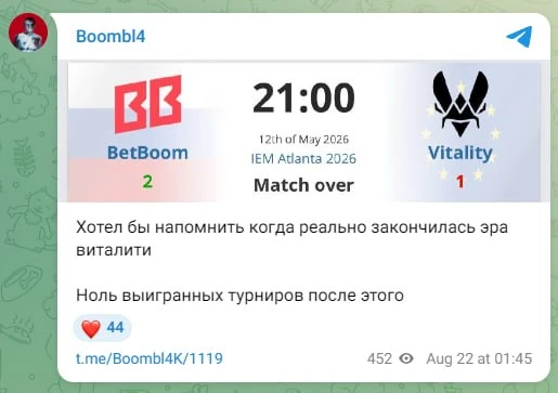 🙂 Ночной панчлайн от Кирюхи.